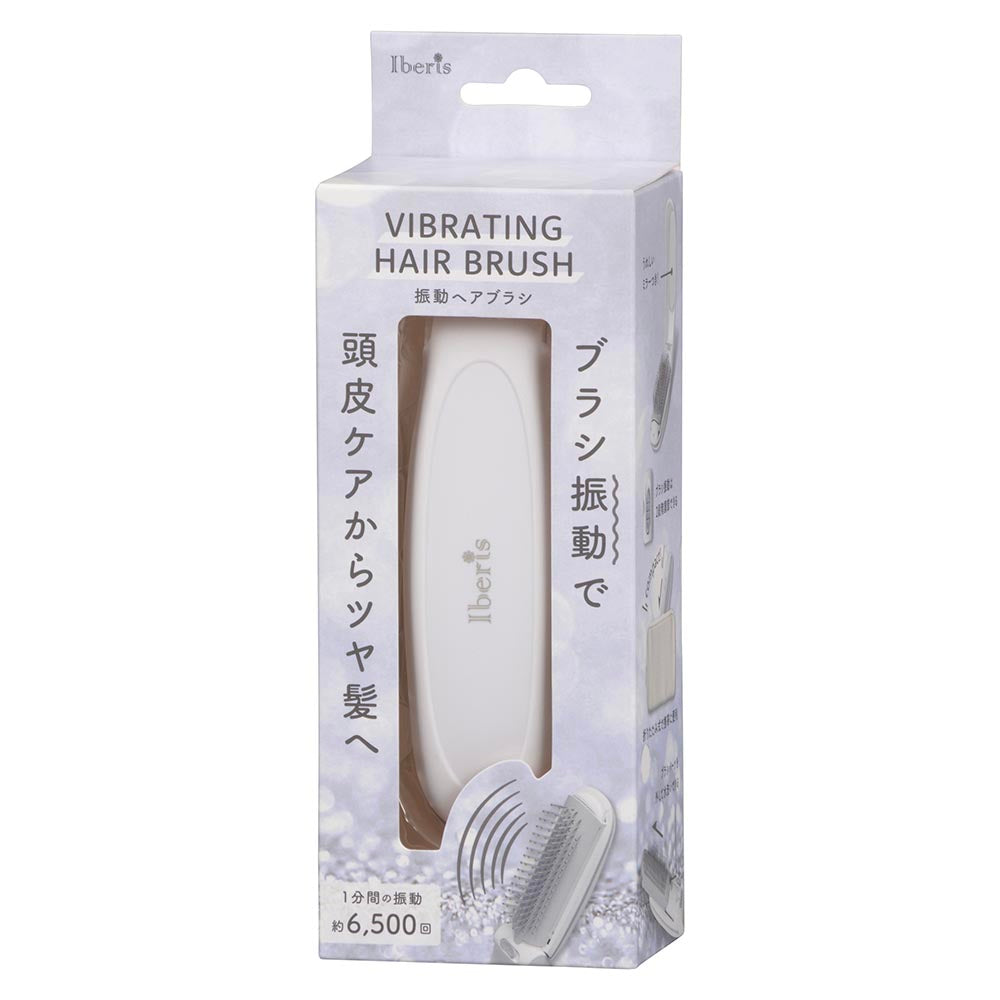 振動ヘアブラシ（振動2段階/ミラー付/単4形×1本使用/連続使用90分/折りたたみ式）_00-8345_HB-TB1178W_OHM（オーム電機）