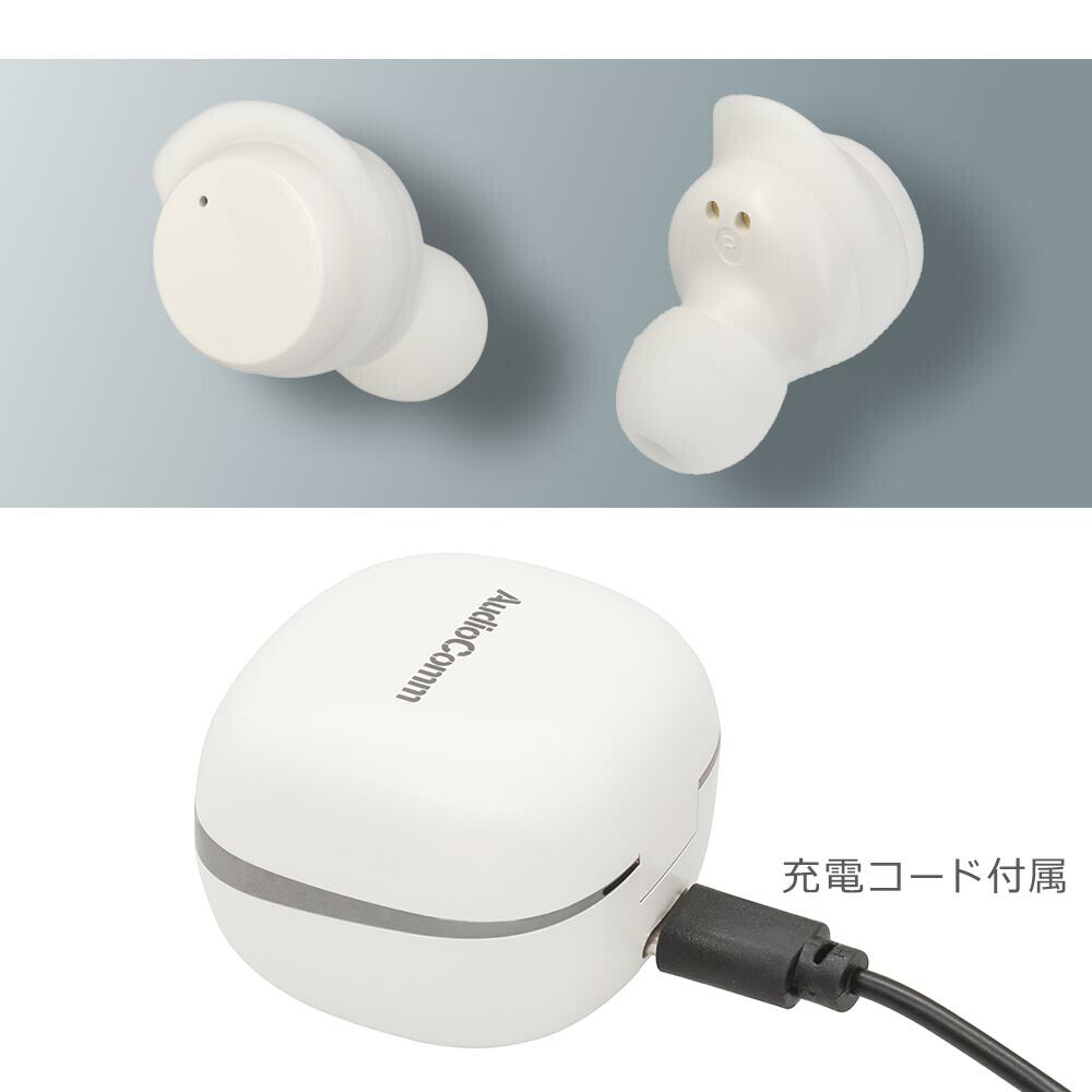 完全ワイヤレスホン（Bluetooth/USB-C給電/防塵防水IP54/マイク内蔵/連続使用6時間/ホワイト）_03-2887_HP-W430N-W_OHM（オーム電機）