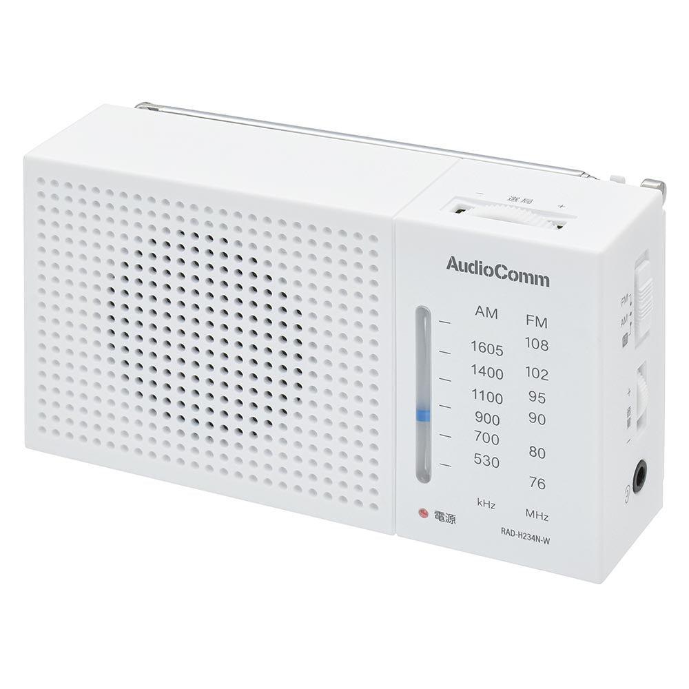 AM/FMハンディラジオ（ワイドFM/単3形×2本使用/ホワイト）_03-7053_RAD-H234N-W_OHM（オーム電機）