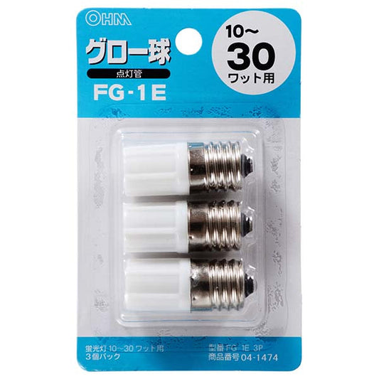 FG-1E 3P ｸﾞﾛｰ球(10~30ﾜｯﾄ形/FG-1E/3個入り)