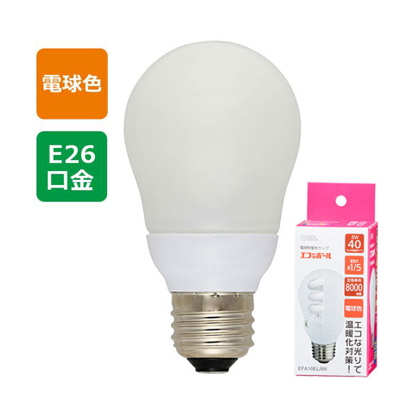 EFA10EL/8N ｴｺなﾎﾞｰﾙ 40W相当/8W 電球色 E26