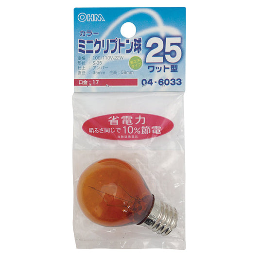 【納期約2週間・ご注文単位5個】LB-S3725K-AN ミニクリプトン球 クリアカラー（25W/アンバー/E17） OHM（オーム電機）