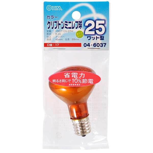 【納期約2週間・ご注文単位5個】LB-R4725K-AN クリプトンミニレフ球（25W相当/アンバー/E17） OHM（オーム電機）