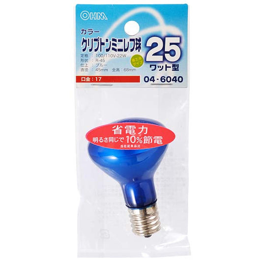 【納期約2週間・ご注文単位5個】LB-R4725K-CA クリプトンミニレフ球（25W相当/ブルー/E17） OHM（オーム電機）