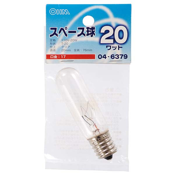 【納期約2週間・ご注文単位5個】LB-TS0720-C スペース球T20 E17 20Wクリア OHM（オーム電機）