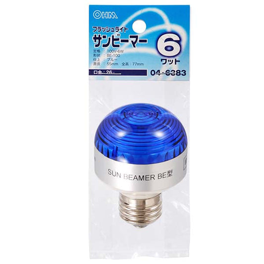 【納期約2週間・ご注文単位5個】04-6383 サンビーマー E26 6Wブルー OHM（オーム電機）