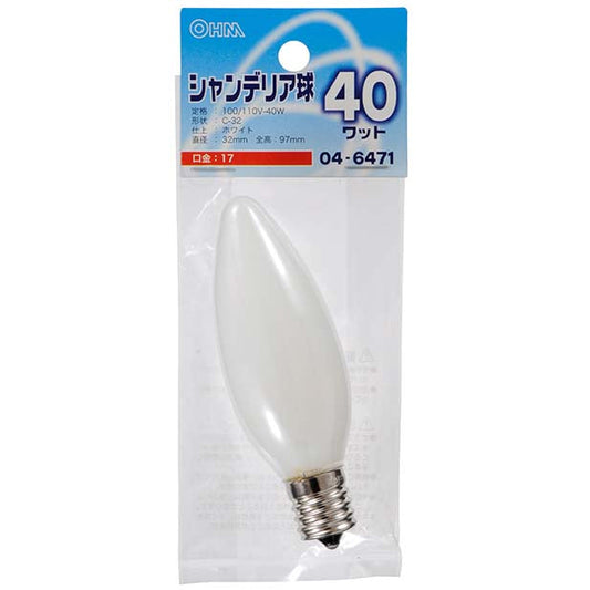 【納期約2週間】LB-C2740-W シャンデリア球（40W/ホワイト/C-32/E17） OHM（オーム電機）