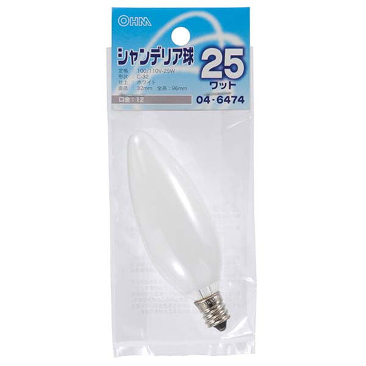 【納期約2週間】LB-C2225-W シャンデリア球（25W/ホワイト/C-32/E12） OHM（オーム電機）