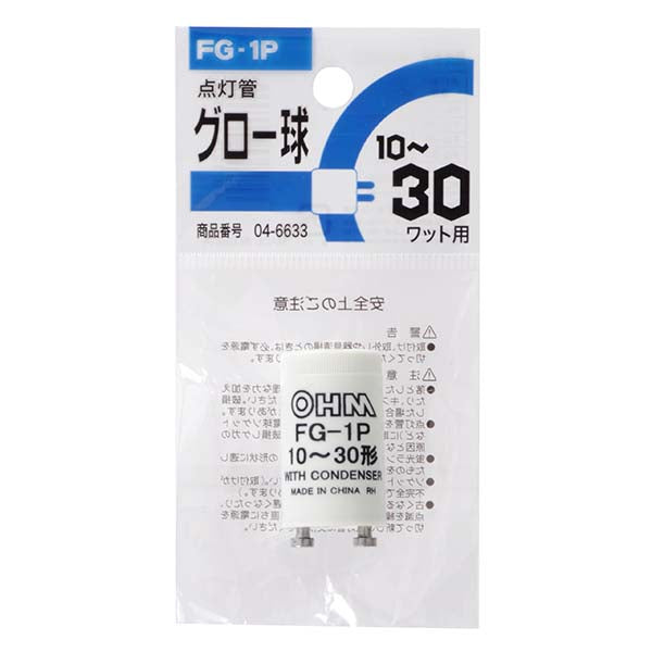 FG-1P 1P ｸﾞﾛｰ球(10~30ﾜｯﾄ形/FG-1P)