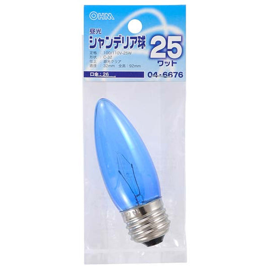 【納期約2週間・ご注文単位5個】LB-C2625-DC 昼光シャンデリア球（25W/クリア/C-32/E26） OHM（オーム電機）