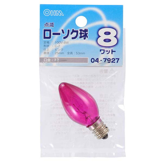 【納期約2週間・ご注文単位5個】LB-C7208TE-CP 点滅ローソク球（8W/ピンク/C-7/E12） OHM（オーム電機）