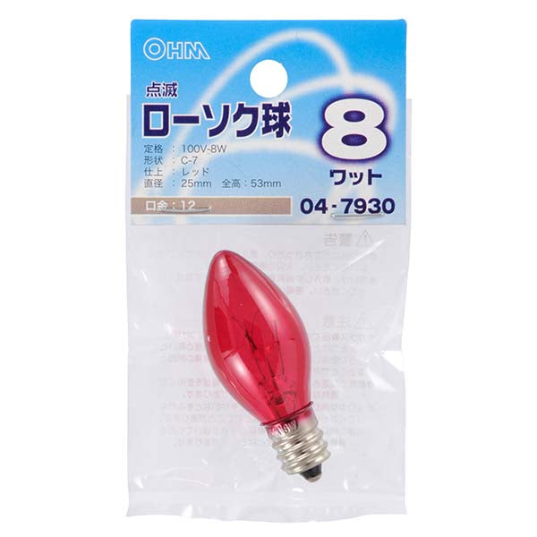 【納期約2週間・ご注文単位5個】LB-C7208TE-CR 点滅ローソク球（8W/レッド/C-7/E12） OHM（オーム電機）