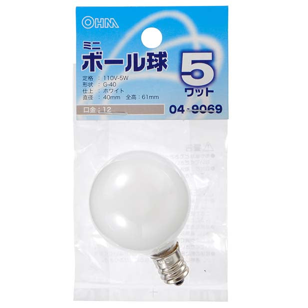 【納期約2週間・ご注文単位5個】LB-G4205-W ミニボール球（5W/ホワイト/G40/E12） OHM（オーム電機）