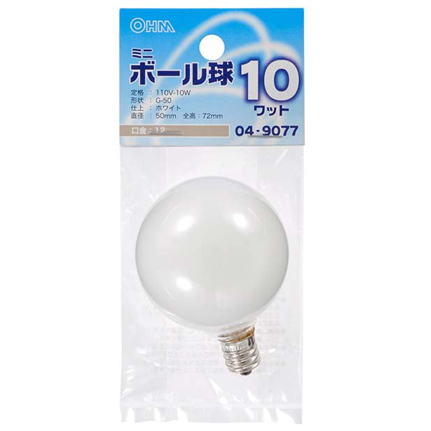 【納期約2週間】LB-G5210-W ミニボール球（10W/ホワイト/G50/E12） OHM（オーム電機）