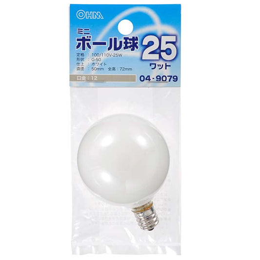 【納期約2週間】LB-G5225-W ミニボール球（25W/ホワイト/G50/E12） OHM（オーム電機）