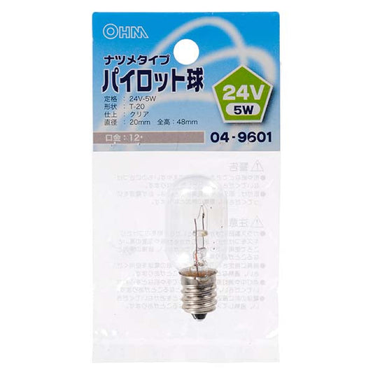 【納期約2週間・ご注文単位5個】LB-P0224V パイロット球（24V/5W/T-20/クリア/E12） OHM（オーム電機）