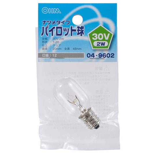 【納期約2週間・ご注文単位5個】LB-P0230V パイロット球（30V/2W/T-20/クリア/E12） OHM（オーム電機）