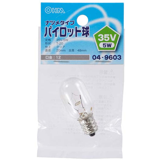 【納期約2週間・ご注文単位5個】LB-P0235V パイロット球（35V/5W/T-20/クリア/E12） OHM（オーム電機）