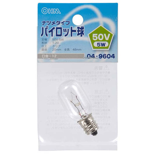 【納期約2週間・ご注文単位5個】LB-P0250V パイロット球（50V/5W/T-20/クリア/E12） OHM（オーム電機）