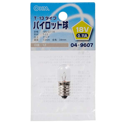 【納期約2週間・ご注文単位5個】LB-P3218V パイロット球（18V/0.11A/T-13/クリア/E12） OHM（オーム電機）