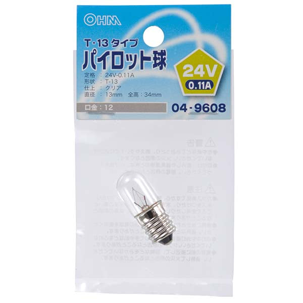 【納期約2週間・ご注文単位5個】　LB-P3224V パイロット球（24V/0.11A/T-13/クリア/E12） OHM（オーム電機）