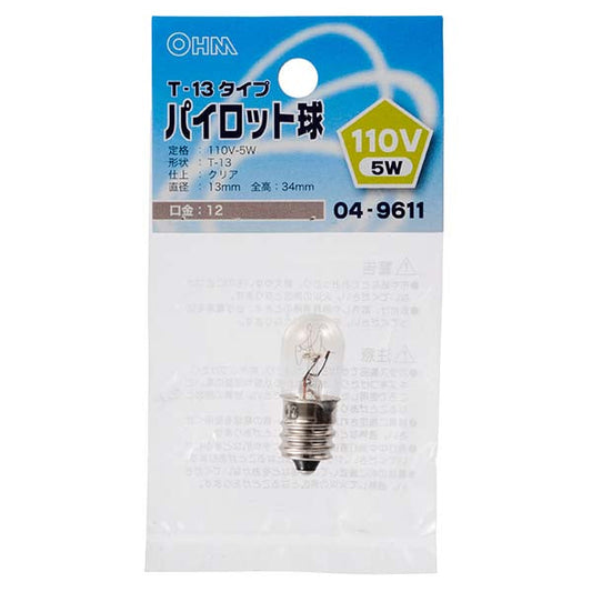 【納期約2週間・ご注文単位5個】　LB-P3211V パイロット球（110V/5W/T-13/クリア/E12） OHM（オーム電機）