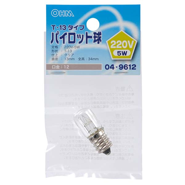 【納期約2週間・ご注文単位5個】　LB-P32220V パイロット球（220V/5W/T-13/クリア/E12） OHM（オーム電機）