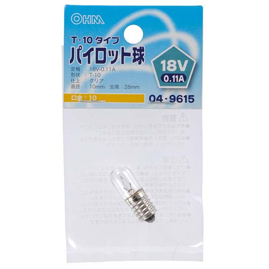 【納期約2週間・ご注文単位5個】　LB-P1118V パイロット球（18V/0.11A/T-10/クリア/E10） OHM（オーム電機）