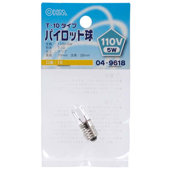 【納期約2週間・ご注文単位5個】LB-P1111V パイロット球（110V/5W/T-10/クリア/E10） OHM（オーム電機）