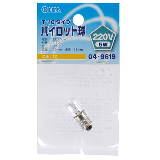 【納期約2週間・ご注文単位5個】　LB-P1122V パイロット球（220V/5W/T-10/クリア/E10） OHM（オーム電機）