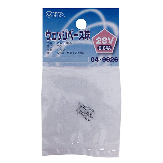 【納期約2週間・ご注文単位5個】　LB-W28004A ウェッジベース球T5 28V-0.04Aクリア OHM（オーム電機）