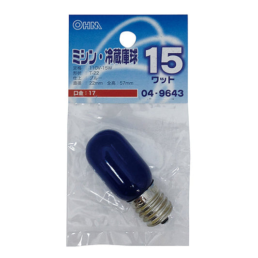 【納期約2週間・ご注文単位5個】　LB-T2715-A ミシン・冷蔵庫球T22 E17 15Wブルー OHM（オーム電機）