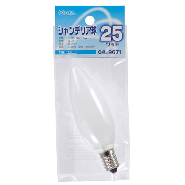 【納期約2週間】LB-C2425-W シャンデリア球（25W/ホワイト/C-32/E14） OHM（オーム電機）