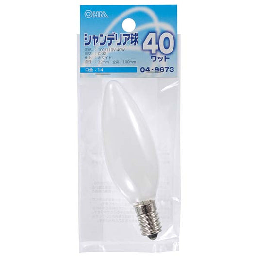 【納期約2週間】LB-C2440-W シャンデリア球（40W/ホワイト/C-32/E14） OHM（オーム電機）