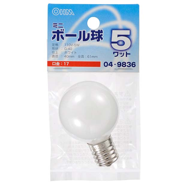 【納期約2週間】LB-G4705-W ミニボール球（5W/ホワイト/G40/E17） OHM（オーム電機）