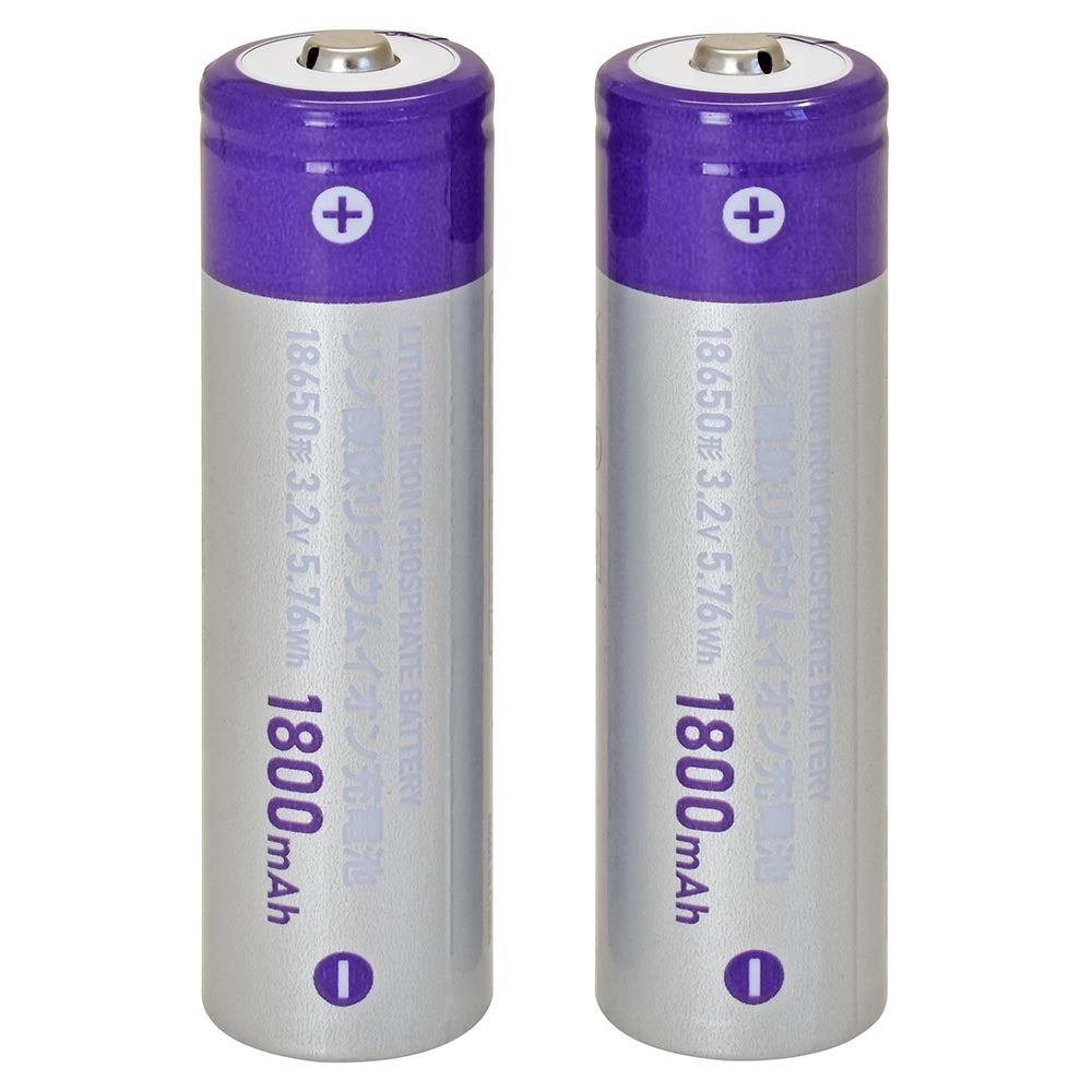 リン酸鉄リチウム電池（繰り返し約1000回/1800mAh/3.2V/2本入）_05-1212_LS-BLFP18A-S_OHM（オーム電機）