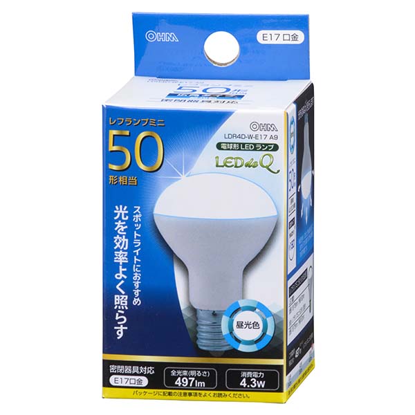 ＬＥＤ電球 レフランプミニ形（50形相当/497lm/昼光色/E17/配光角150°/密閉形器具対応）