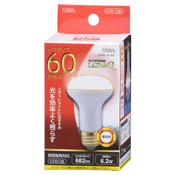 ＬＥＤ電球 レフランプ形（60形相当/682lm/電球色/E26/配光角150°/密閉形器具対応）