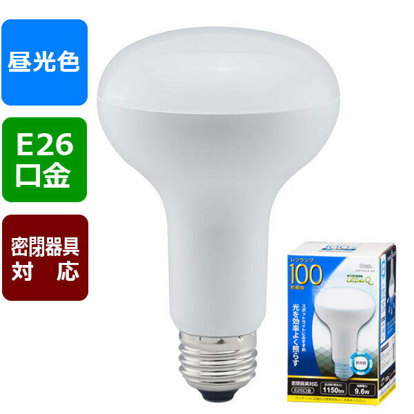 ＬＥＤ電球 レフランプ形（100形相当/1150lm/昼光色/E26/配光角140°/密閉形器具対応）