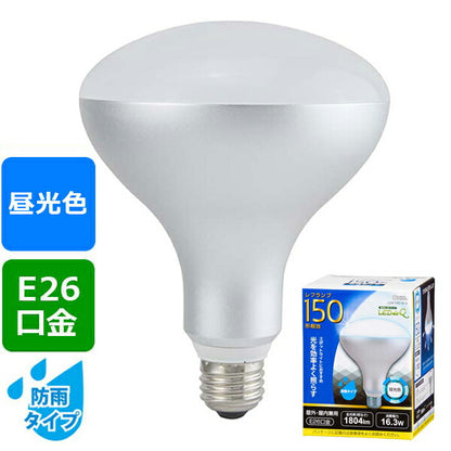 ＬＥＤ電球 レフランプ形（150形相当/1804lm/昼光色/E26/配光角130°/防雨タイプ）