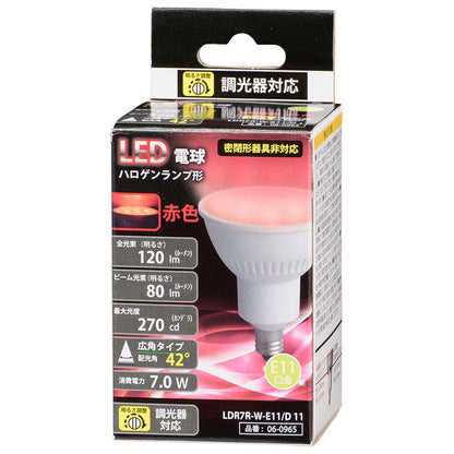 LED電球 ハロゲンランプ形 広角（7.0W/120lm/赤色/E11/調光器対応）_06-0965_LDR7R-W-E11/D 11_OHM オーム電機