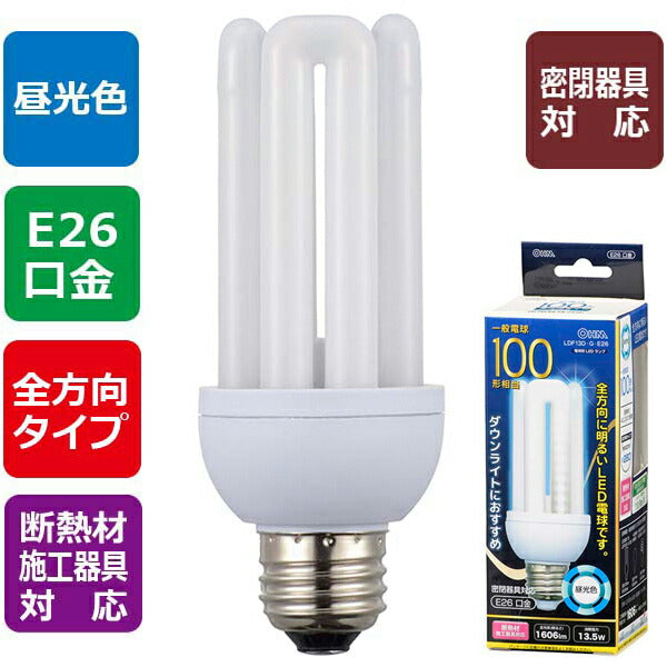 LED電球 D形（100形相当/1606lm/昼光色/E26/全方向配光280°/密閉形器具対応/断熱材施工器具対応）_06-1685_LDF13D-G-E26_OHM（オーム電機）