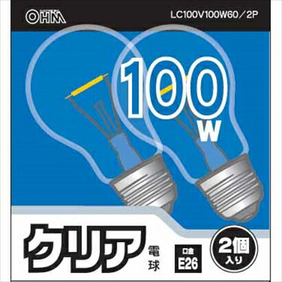 白熱電球（100W/クリア/E26/2個入り）_06-1760_LC100V100W60/2P_OHM（オーム電機）