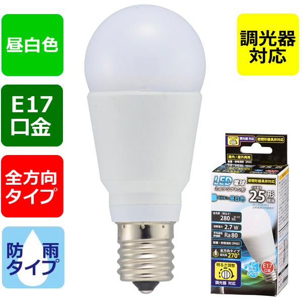 LDA3N-G-E17/D G11 LED電球 ミニクリプトン形（25形相当/280lm/昼白色/E17/防雨タイプ/全方向配光270°/調光器対応）