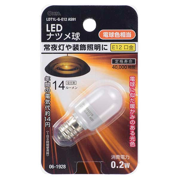 LDT1L-G-E12 AS91 LEDナツメ球（0.2W/14lm/電球色/E12）