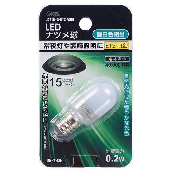 LDT1N-G-E12 AS91 LEDナツメ球（0.2W/15lm/昼白色/E12）