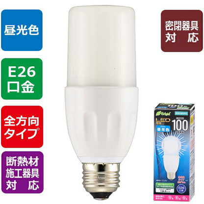 LDT13D-G IS20 LED電球 Ｔ形（100形相当/1700lm/昼光色/E26/全方向配光300°/密閉形器具対応/断熱材施工器具対応）