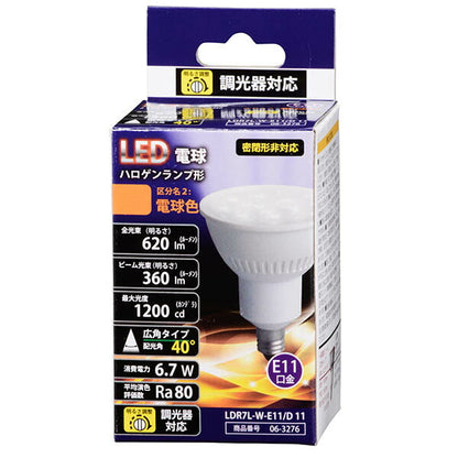 LDR7L-W-E11/D11 LED電球 ﾊﾛｹﾞﾝﾗﾝﾌﾟ形 広角(60W相当/620lm/電球色/E11/調光器対応)