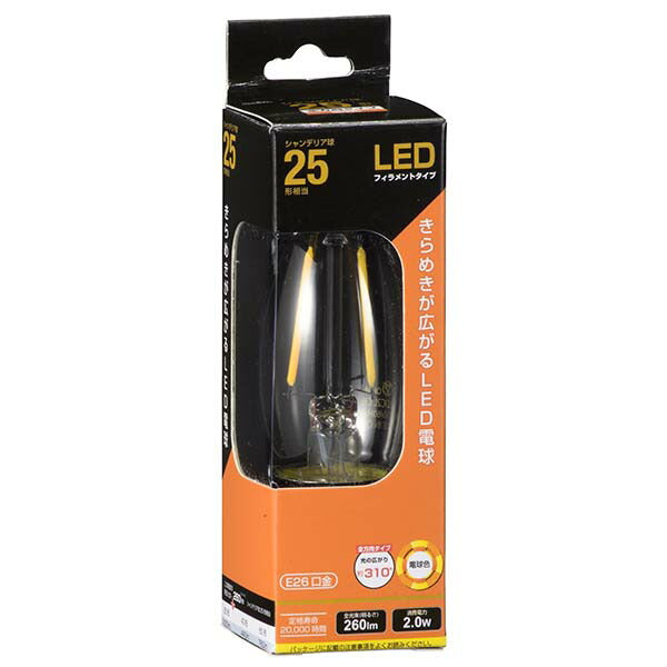 ＬＥＤフィラメントタイプ電球 シャンデリア球 クリア（25形相当/260lm/電球色/E26/全方向配光310°）