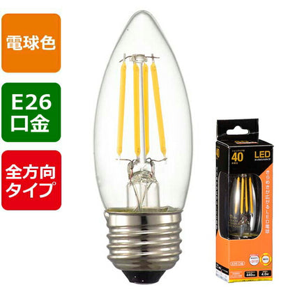 ＬＥＤフィラメントタイプ電球 シャンデリア球 クリア（40形相当/440lm/電球色/E26/全方向配光310°）